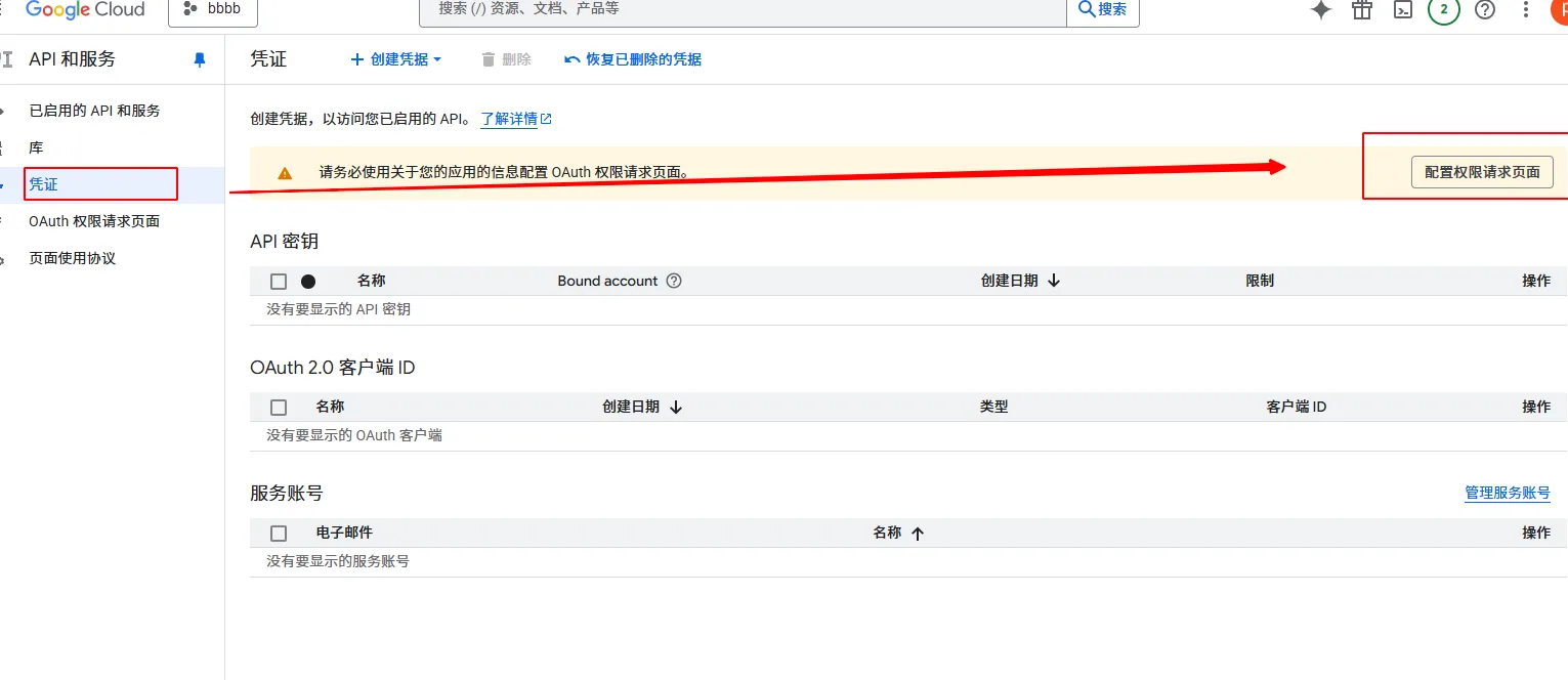 image-20251105104931914