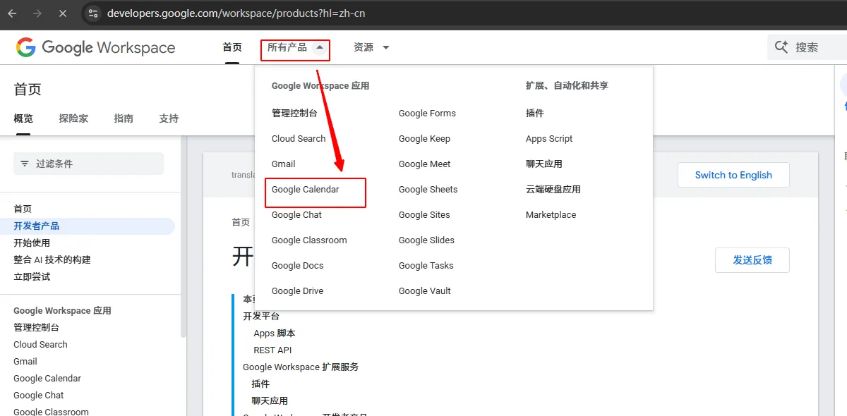 image-20251105112504569