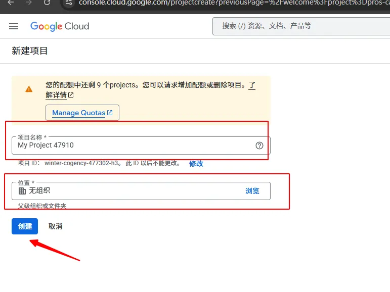 image-20251105104100633