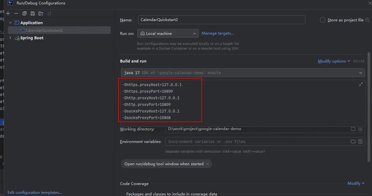 image-20251105114119842