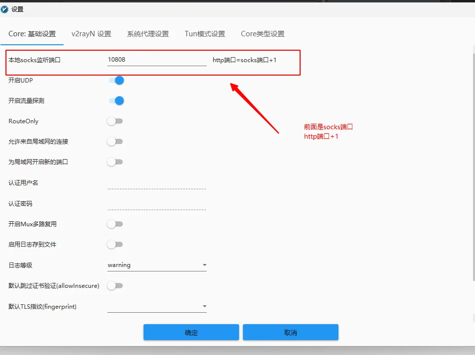 image-20251105114450836