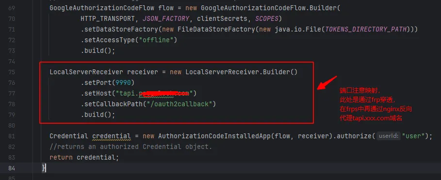 image-20251105113733443