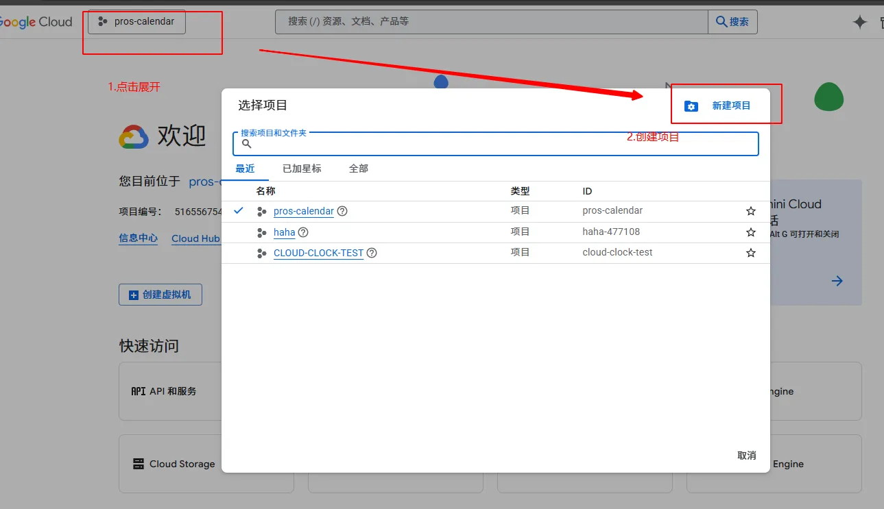 image-20251105104024473