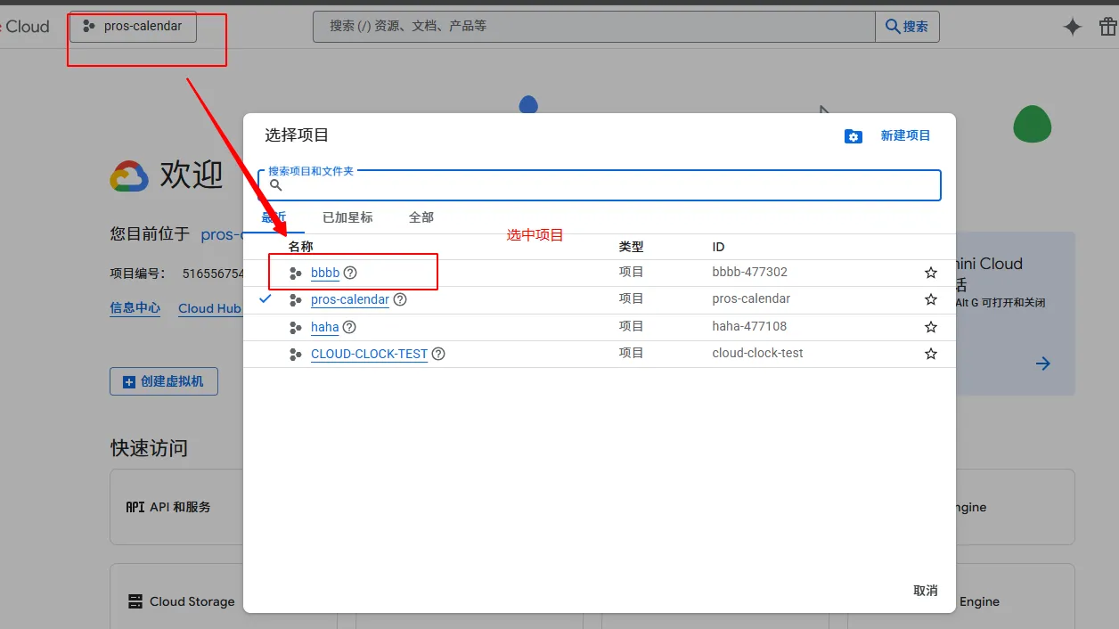 image-20251105104319929