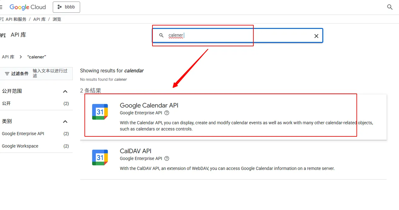 image-20251105104714461